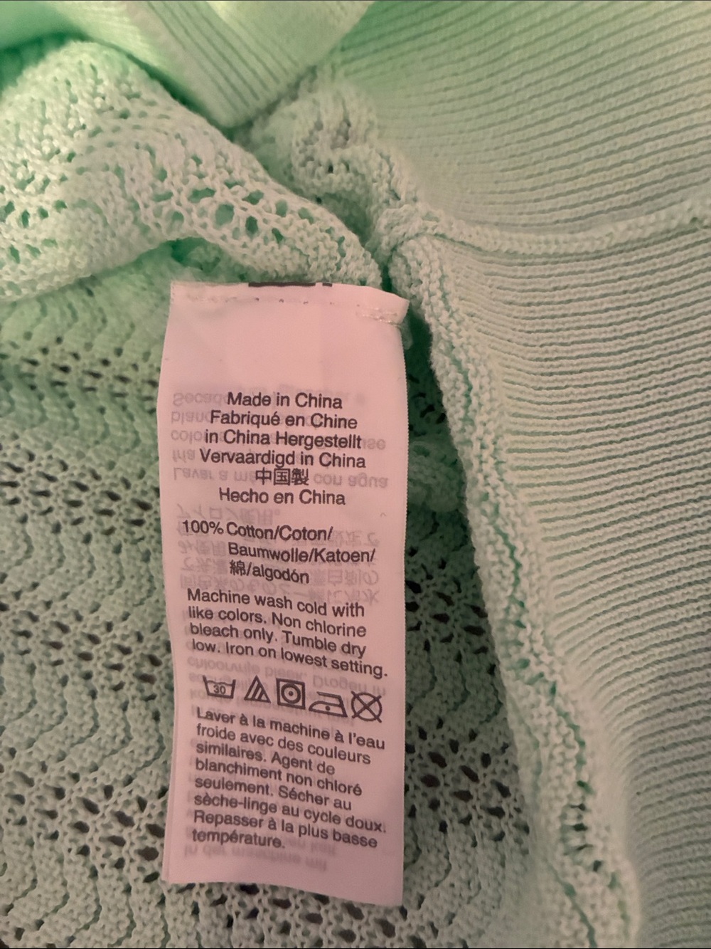 J. Crew Pointelle Ruffle Mockneck Green Sweater M - Picture 6 of 7